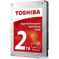 Жесткий диск Toshiba P300 2TB [HDWD120UZSVA]