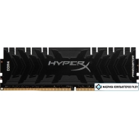 Оперативная память Kingston HyperX Predator 2x4GB DDR4 PC4-25600 [HX432C16PB3K2/8]