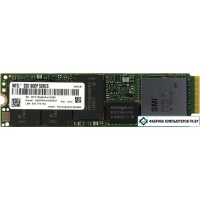 SSD Intel 600p Series 256GB [SSDPEKKW256G7X1]