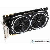 Видеокарта MSI GeForce GTX 1080 Armor 8GB GDDR5X [GTX 1080 ARMOR 8G OC]