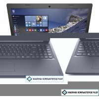 Ноутбук Lenovo 100-15IBD [80QQ00H0PB]
