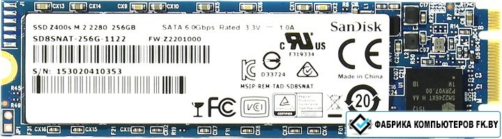 Sd8snat256g1122 sale