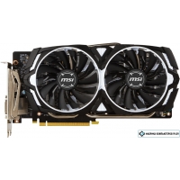 Видеокарта MSI Geforce GTX 1060 Armor OCV1 3GB GDDR5 [GTX 1060 ARMOR 3G OCV1]