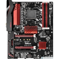 Материнская плата ASRock 970A-G/3.1