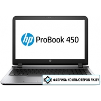 Ноутбук HP ProBook 450 G3 [W4P23EA] 12 Гб