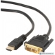 Кабель Gembird CC-HDMI-DVI-6 Кабель Gembird CC-HDMI-DVI-6