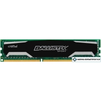 Оперативная память Crucial Ballistix Sport 2x4GB DDR3 PC3-12800 [BLS2C4G3D169DS1J]