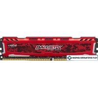 Оперативная память Crucial Ballistix Sport LT Red 16GB DDR4 PC4-19200 [BLS16G4D240FSE]