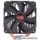 Кулер для процессора Zalman CNPS11X Performa+