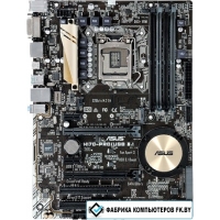 Материнская плата ASUS H170-PRO/USB 3.1