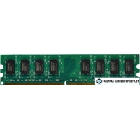 Оперативная память Patriot Signature 4GB DDR2 PC2-6400 (PSD24G8002)