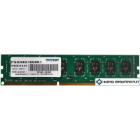 Оперативная память Patriot Signature 4GB DDR3 PC3-12800 (PSD34G160081)