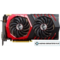Видеокарта MSI GeForce GTX 1070 Gaming Z 8GB GDDR5 [GTX 1070 GAMING Z 8G]