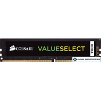 Оперативная память Corsair ValueSelect 8GB DDR4 PC4-17000 [CMV8GX4M1A2133C15]
