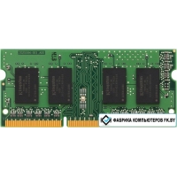 Оперативная память Kingston ValueRam 16GB DDR4 SO-DIMM PC4-19200 [KVR24S17D8/16]