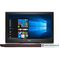 Ноутбук Dell Inspiron 15 7566 [7566-9647] 12 Гб