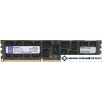 Оперативная память Kingston ValueRAM 8GB DDR3 PC3-12800 (KVR16R11D4/8HC)