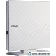 Оптический накопитель ASUS SDRW-08D2S-U, white