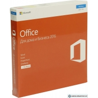 Microsoft Office 2016 Для дома и бизнеса T5D-02292