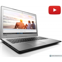 Ноутбук Lenovo IdeaPad 510-15IKB [80SV00BBRA]