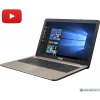 Ноутбук ASUS X540LJ-XX569D