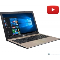 Ноутбук ASUS X540SA-XX012T