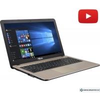Ноутбук ASUS X540SC-XX033D