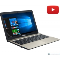 Ноутбук ASUS VivoBook Max X541SA-XX327D
