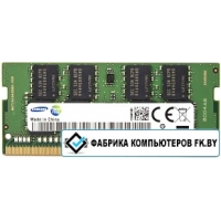 Оперативная память Samsung 4GB DDR4 SO-DIMM PC4-17000 [M471A5143EB0-CPB]