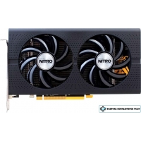 Видеокарта Sapphire Nitro Radeon RX 460 4GB GDDR5 [11257-02]