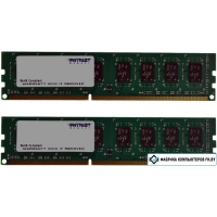 Оперативная память Patriot Signature 2x2GB KIT DDR3 PC3-10600 (PSD34G1333K)