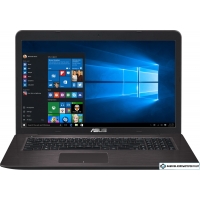 Ноутбук ASUS K756UX-T4025T