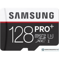 Карта памяти Samsung microSDXC Pro Plus UHS-1 U3 Class 10 128GB+адаптер [MB-MD128DA]