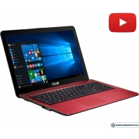 Ноутбук ASUS R540LA-XX344