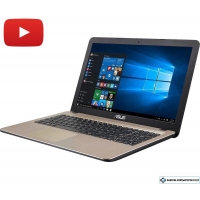 Ноутбук ASUS R540SA-XX052T