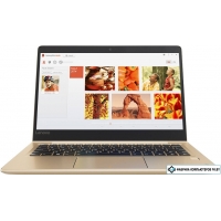 Ноутбук Lenovo IdeaPad 710S Plus-13ISK [80VU0032RK]