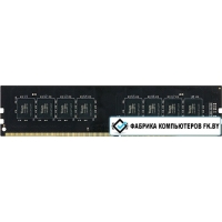 Оперативная память Team Elite 8GB DDR4 PC4-17000 [TED48G2133C1501]