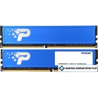 Оперативная память Patriot Signature Line 2x8GB DDR4 PC4-19200 [PSD416G2400KH]