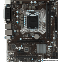 Материнская плата MSI H110M PRO-VHL