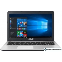 Ноутбук ASUS R556QG-DM062T 8 Гб