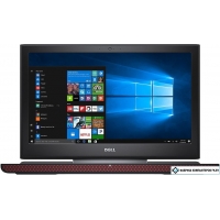 Ноутбук Dell Inspiron 15 7567 [7567-9316]