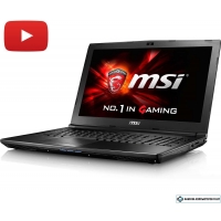 Ноутбук MSI GL62 7QF-1675XPL
