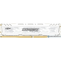 Оперативная память Crucial Ballistix Sport LT White 4GB DDR4 PC4-19200 [BLS4G4D240FSC]