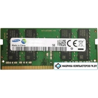 Оперативная память Samsung 4GB DDR4 SO-DIMM PC4-17000 [M471A5244BB0-CRC]
