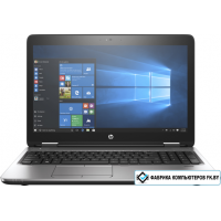 Ноутбук HP Probook 650 G3 [Z2W48EA] 12 Гб