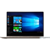 Ноутбук Lenovo Yoga 910-13IKB [80VF00FDRU]