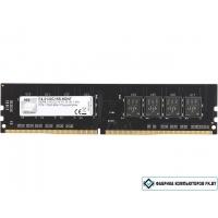 Оперативная память G.SKILL 8GB DDR4 PC4-17000 [F4-2133C15S-8GNT]