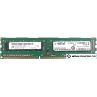 Оперативная память Crucial 2GB DDR3 PC3-12800 (CT25664BD160B)