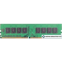 Оперативная память Patriot 8Gb DDR4 PC4-19200 [PSD48G240082]