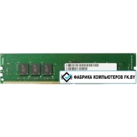 Оперативная память Apacer 8GB DDR4 PC4-17000 [AU08GGB13CDYBGH]